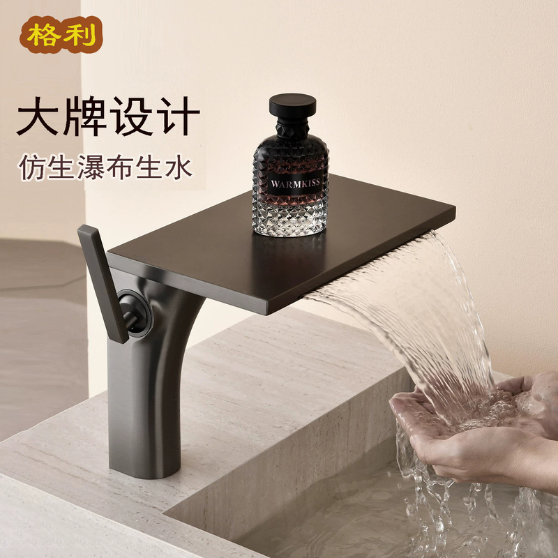 Copper Creative Waterfall Hot and Cold Basin Faucet Bathroom Faucet Washbasin Waterfall Faucet Copper Creative Waterfall Hot and Cold Basin Faucet Bathroom Faucet Washbasin Waterfall Faucet
