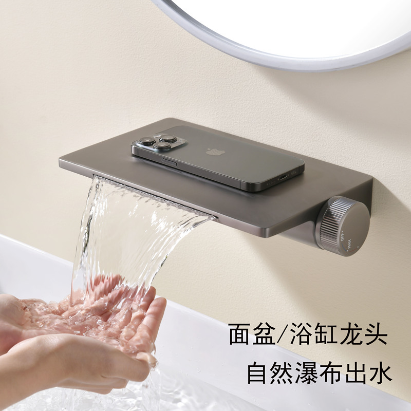 Glee Waterfall Concealed Bathtub Washbasin Faucet Shower Soaking Pool Mixing Valve Shower Head Set