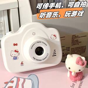 Girls' White Camera That Can Take Pictures, Game Pattern, Children's Toy Camera, High-Definition, College Style, New Model