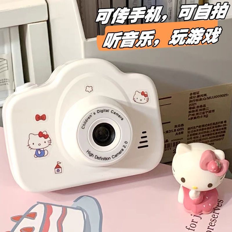 Girls' White Camera That Can Take Pictures, Game Pattern, Children's Toy Camera, High-Definition, College Style, New Model