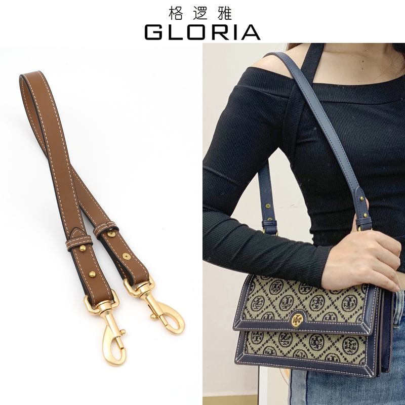 Suitable for Tb Jacquard Accordion Bag Genuine Leather Underarm Shoulder Strap Tory Burch Monogram Bucket Bag Crossbody Bag Strap Accessories