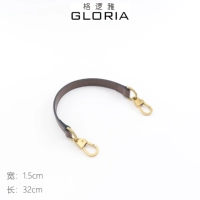 Ремешок на руку (толстая пряжка)