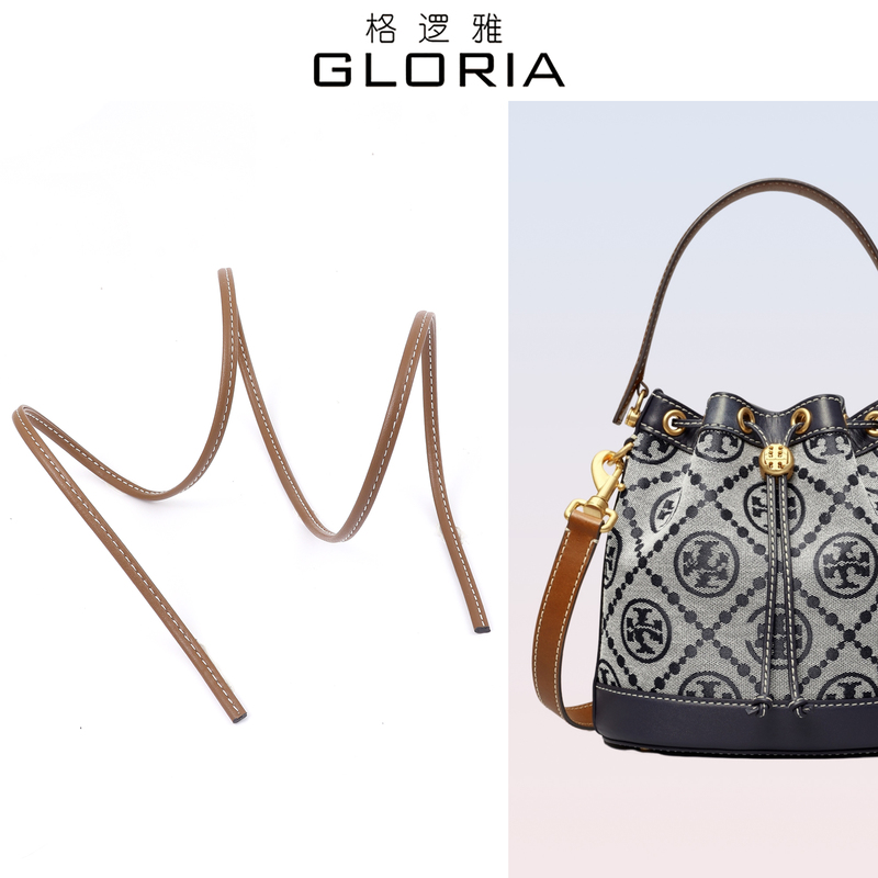 Suitable for Tb Thom Browne Bucket Bag Drawstring Replacement Accessories t Monogram Jacquard Leather Shoulder Strap Inner Liner