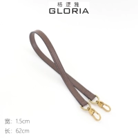 Ремень подмышками (толстая пряжка)