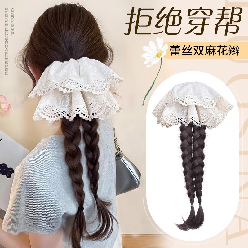 New Chinese-Style Double Braided Wig for Women, Ponytail Lace Claw Clip, Fluffy Back of the Head, High Crown Hair Accessory, 2025 New Model New Chinese-Style Double Braided Wig for Women, Ponytail Lace Claw Clip, Fluffy Back of the Head, High Crown Hair Accessory, 2025 New Model