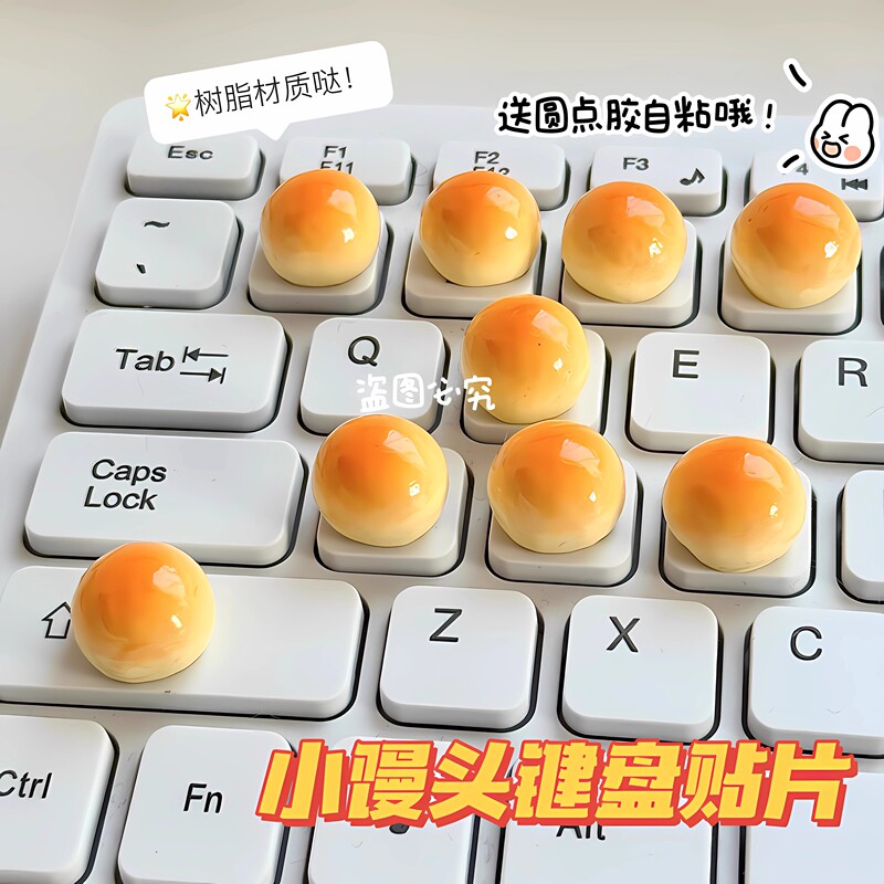 Manicure Wearable Nail Button Keyboard Sticker Artificial Food Toy Steamed Buns DIY Office Typing Internet Cafe Play Game Artifact
