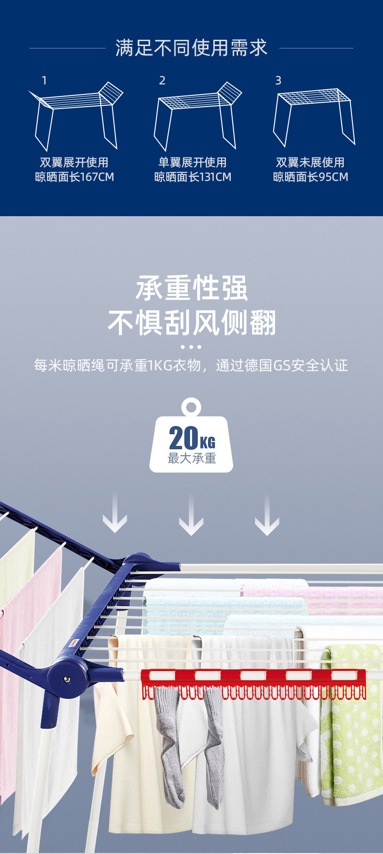 81517 Folding Hanger_06.jpg