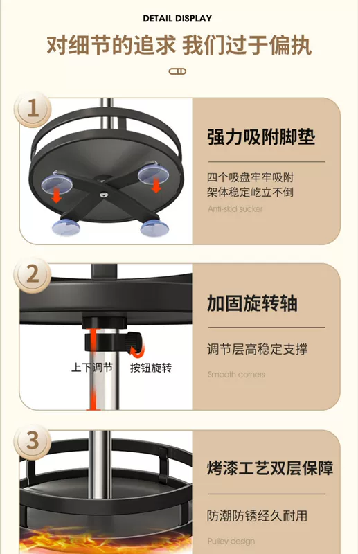 kệ de dao thớt thông minh Giá gia vị nhà bếp mặt bàn xoay lưu trữ gia vị đa chức năng đồ dùng gia đình đặc biệt tất cả các loại hiện vật kệ gia vị inox 304 kệ bồn rửa chén thông minh