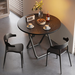 Foldable Table Dining Table for Home Use Round Table Small Apartment Thickened Simple Table and Chair Set for Eating Square Table Portable for Setting up Stalls