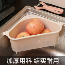 Kitchen sink triangle drain basket suction cup faucet storage rack wash basin plastic water filter storage hanging basket