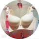 Đồ lót Ai Ke Jin Ni không có vòng điều chỉnh bằng thép tập hợp áo ngực trị liệu từ tính Ai mặc áo ngực chống giãn nở mở rộng bikini house