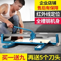 Manual tile cutting machine push floor tile tile cutting tool infrared laser cutting machine 80010001200