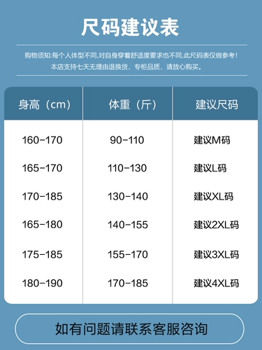 Шелковые летние тонкие шорты, быстросохнущие пляжные штаны, оверсайз