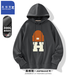 Jeanswest Z Spring and Autumn Hooded Sweatshirt for Men 2024 New Men's Jacket Autumn Youth Trendy Brand Hoodie Men's Style H