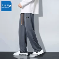 J797 Deep Grey