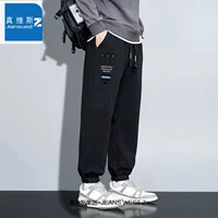 J798 Black