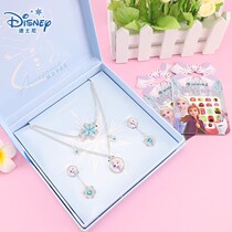 Princess Elsa Childrens Necklace Jewelry Bracelet Girls Frozen Gift Box Birthday Set 2276