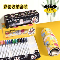 2276 Crayon de couleur Crayon Pencil sac 24 Couleur pour homme et femme stylo à dessiner Curtain Peinture Peinture spéciale Bag Femme Bac à caissier