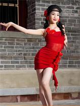 2024 new summer girls Latin dance performance clothing suspenders lace hip-covering skirt suit set training clothes
