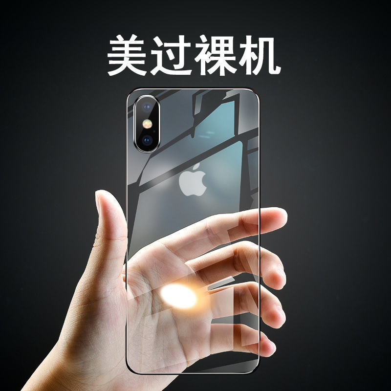 【Yunshan Selection】Suitable for Apple X Phone Case Iphonexsmax Ultra-Thin Transparent Apple XS New Silicone Anti-Drop Full-Cover Protective Case Xr High-End Simple Business Soft Case Trendy Style