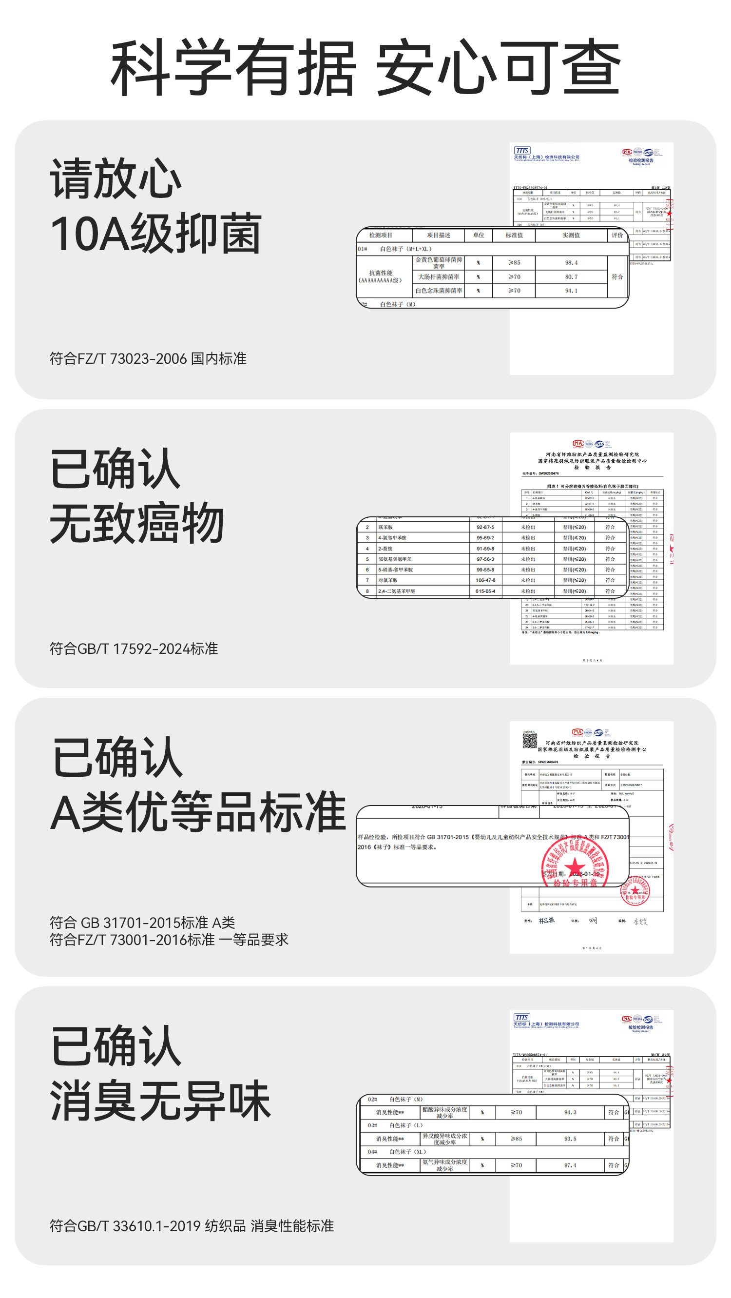 Image160_187224_2