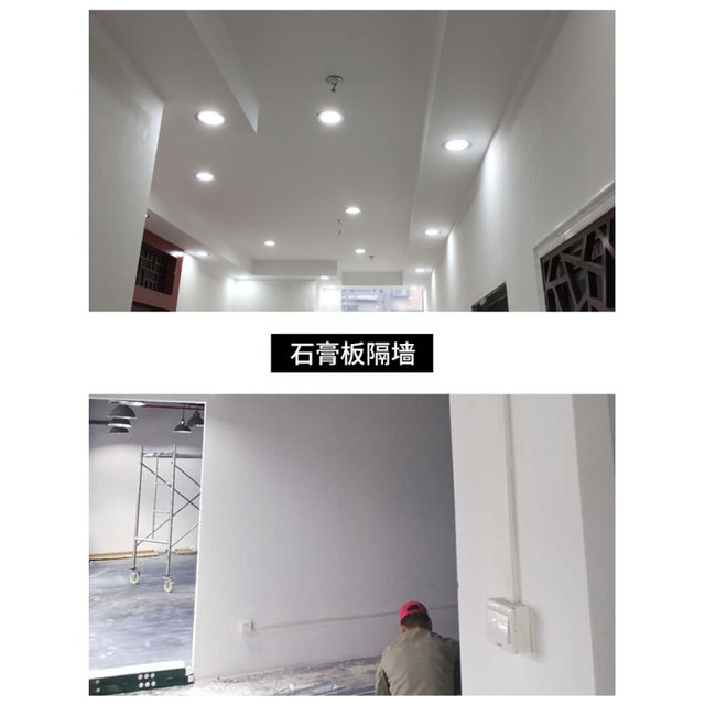 Chengdu light steel keel partition wall mineral wool board clean board aluminium buckle board ເພດານຫ້ອງການ gypsum board partition wall construction