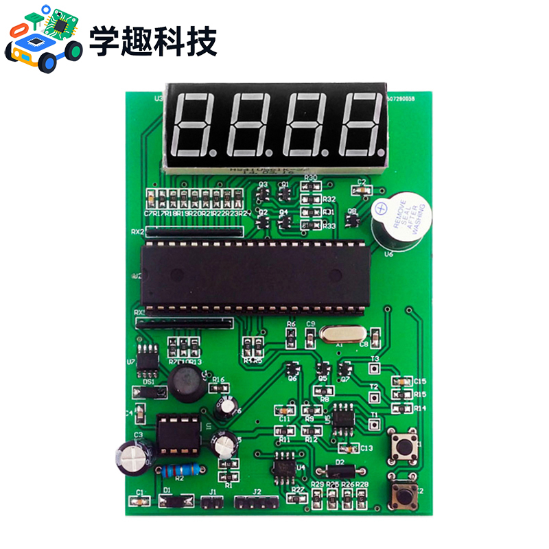 Multi-Channel Digital Controller Test Circuit Three-Parameter Receiving Display Output Electronic Assembly Competition Kit