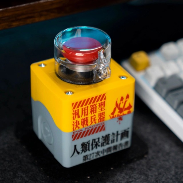 ワイヤレスデスクトップコンピュータワイヤレス電源ボタンDIY核爆弾発射重大な決定デスクトップモジュールの開始