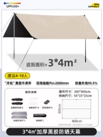 Виниловая песчаное золото [3M*4M] холодный титановый винил/лед