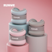 Langwei sandbag leggings weight-bearing running dance training ankle invisible leg wrist sports student men and women sandbags