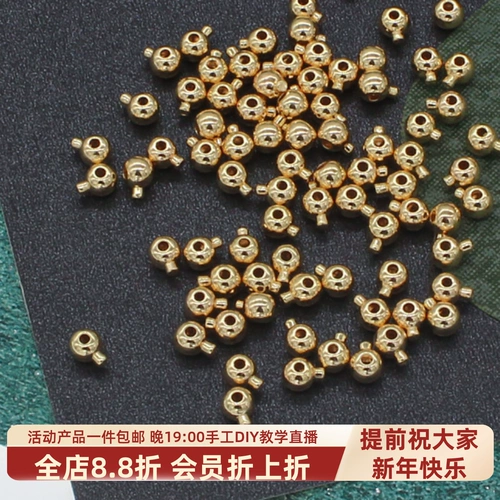 Dongxia Jewelry 14k толщиной золотой, поместимый по позиционированию Цвет -гарантированная ручная ручная работы на высоком уровне, позиционирование жемчужной карты Линия и вычет