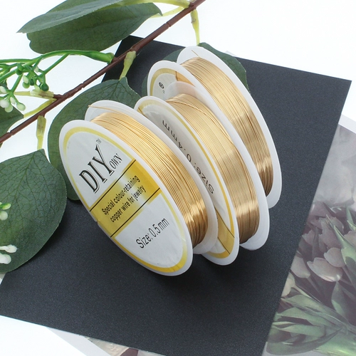 东夏饰品 diy手工绕线 线铜线 线金线 线强保色造型线 线首饰制作材料缠花软线 线