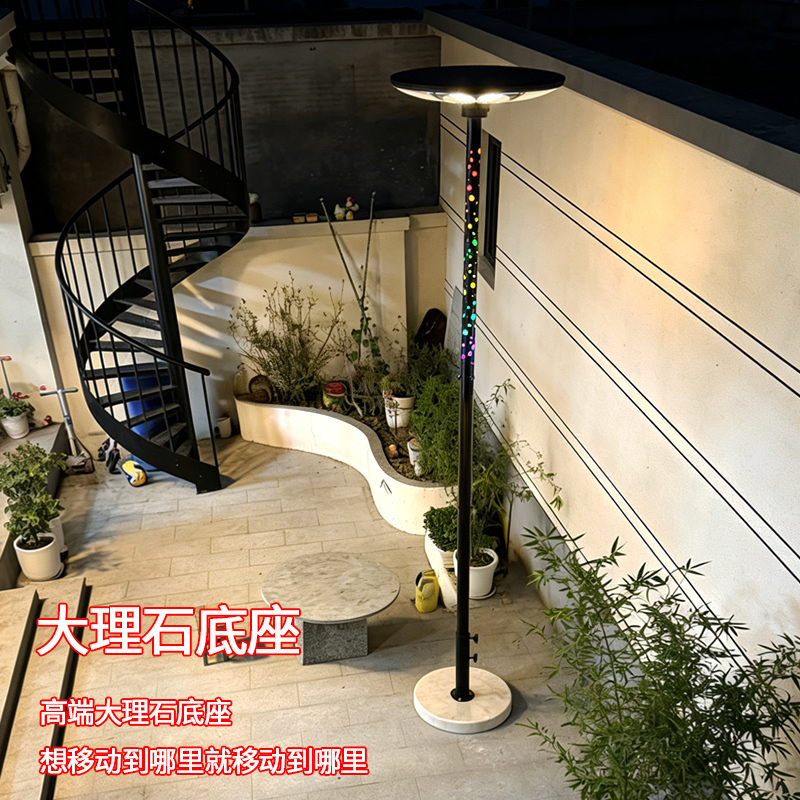 Minimalist Sunflower Floor Lamp with Marble Base for Courtyard, Garden, Villa, Homestay, Landscape, Smart Solar Street Light Minimalist Sunflower Floor Lamp with Marble Base for Courtyard, Garden, Villa, Homestay, Landscape, Smart Solar Street Light