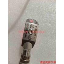 (Negotiation) Banner Q4XTBLAF500-Q8