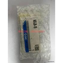 (Negotiation) Product cylinder MXJ8-15 MHF2-8D2 description