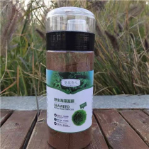 Manxi Xiuer Wild Seaweed Mask balances oil tightens pores tightens skin nourishes and hydrates