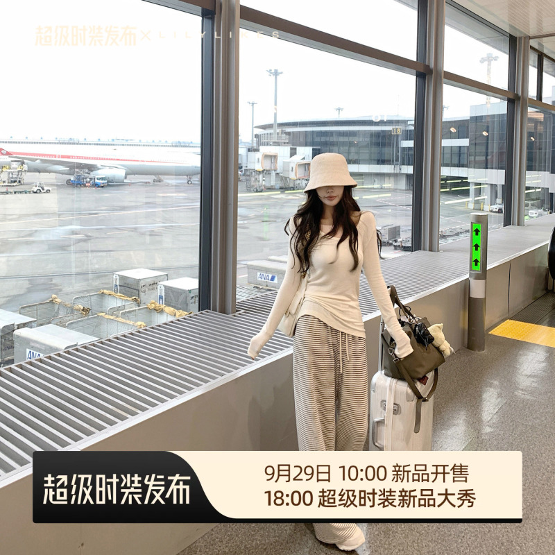 Lilylikes' "Nuo Jiji Striped Pants" Is the Commuting Star of This Issue! Skin-Friendly and Comfortable Horizontal Striped Knit Pants