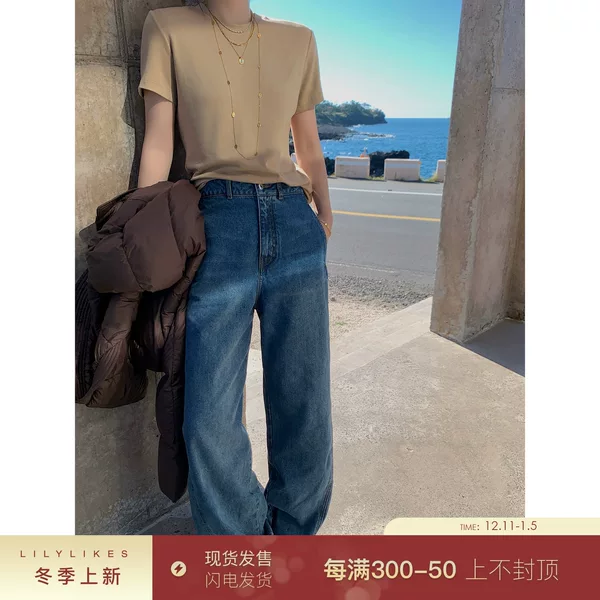 Товары от lilyloop