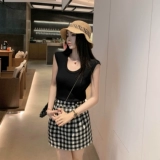 Lilylikes Spot Intelligent Vest