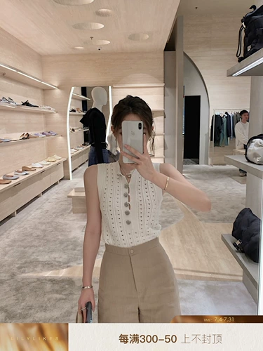 Lily Loves Old Money Элегантный топ на бретельках из молочного шелка/шорты силуэта