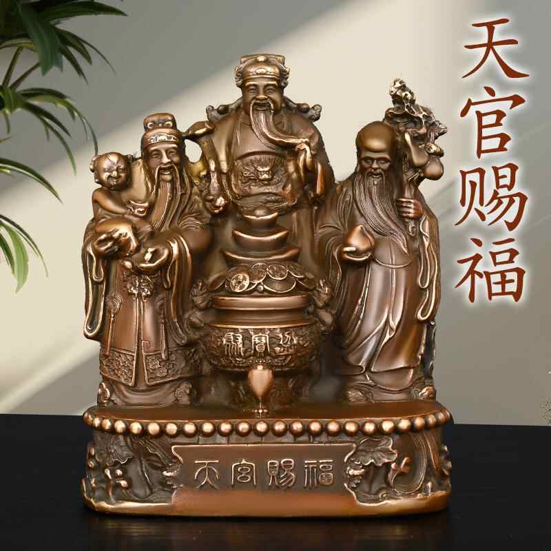 铜福禄寿三星- Top 100件铜福禄寿三星- 2026年6月更新- 淘宝Taobao｜天