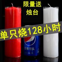 Household large red candle emergency lighting power outage disaster prevention smokeless and odorless extra thick white large durable candle candle
