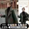 Товары от 睿逸尚旗舰店