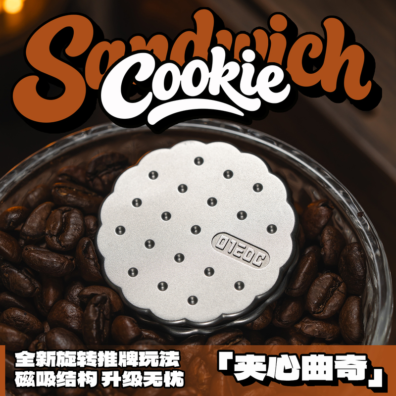 01 Studio Sandwich Cookies Rotating Push Toy Stress Relief Metal Clicker Fidget Toy Edc 01 Studio Sandwich Cookies Rotating Push Toy Stress Relief Metal Clicker Fidget Toy Edc