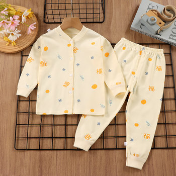 Children's pure cotton cardigan suit autumn clothes autumn trousers spring and autumn style