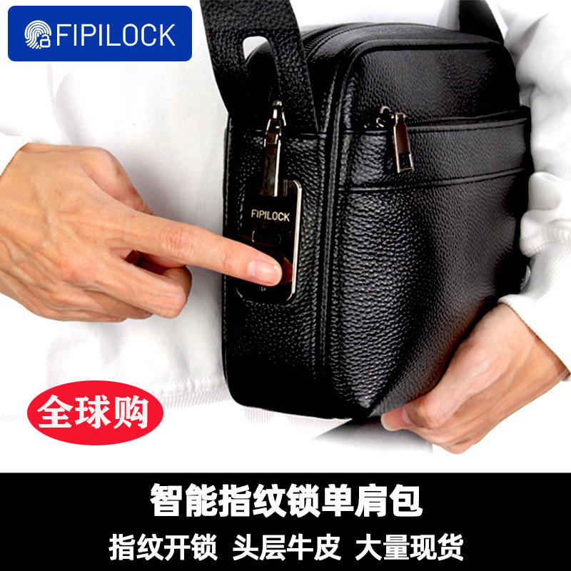 Fipilock Men's Crossbody Bag Fingerprint Unlocking Large Capacity Soft Leather Casual Shoulder Bag High-End Genuine Leather Bag Authentic Fipilock Men's Crossbody Bag Fingerprint Unlocking Large Capacity Soft Leather Casual Shoulder Bag High-End Genuine Leather Bag Authentic