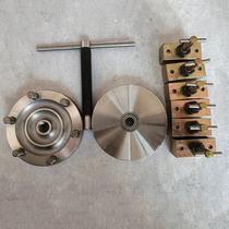 Raw leather Yuehu imitation Erhu Jing Er Humeng special leather tool clipping device set)