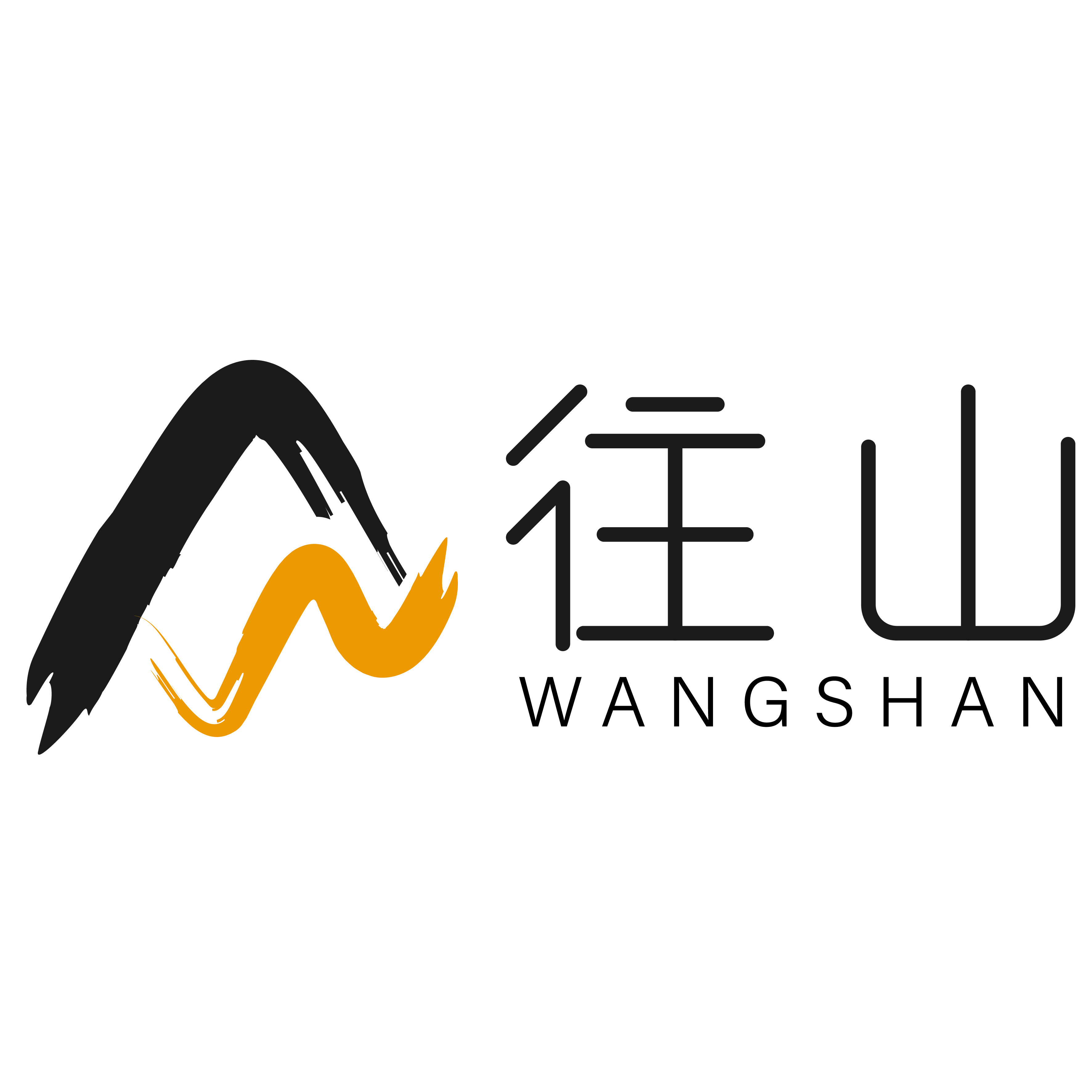往山旗舰店的LOGO