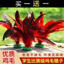 Shuttlecock for adult student competitions shuttlecock for middle-aged and elderly fitness training kick-resistant shuttlecock large flower shuttlecock