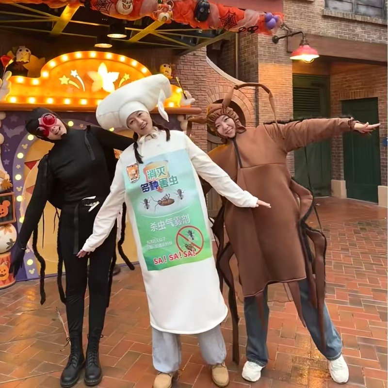 Cockroach Cosplay Costume Adult Animal Mascot Outfit Halloween Costume Poop Costume Annual Meeting Funny Quirky Clothes